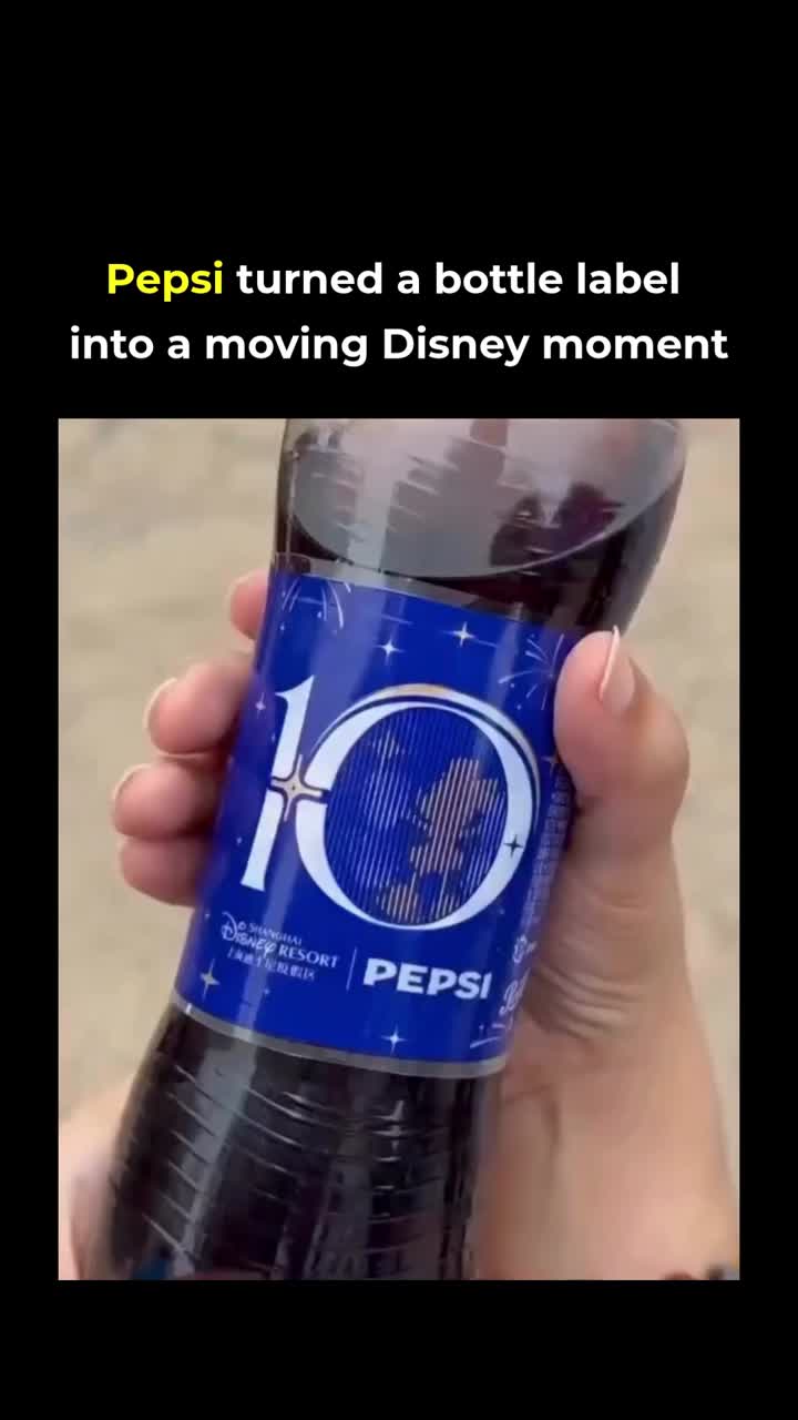 Pepsi × Disney — bouteille animée en édition limitée