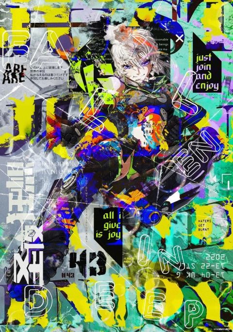 « Anti design » — tendance direction artistique brute — visuel 3